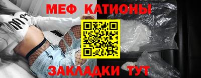 героин Нарткала
