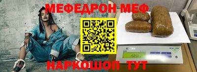каннабис Нальчик