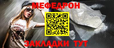 каннабис Нальчик