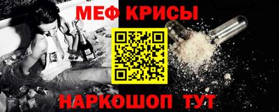 героин Нарткала