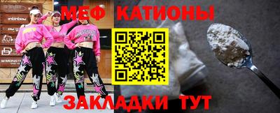 героин Нарткала