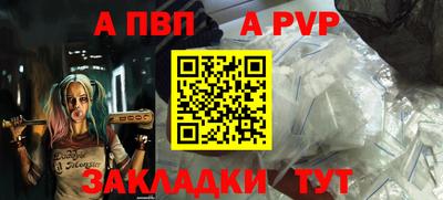 героин Нарткала