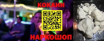 каннабис Нальчик