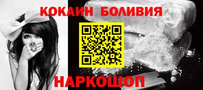 героин Нарткала