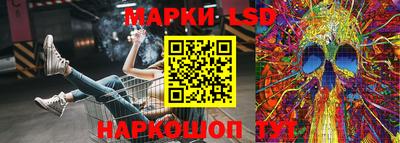 каннабис Нальчик