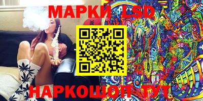 героин Нарткала