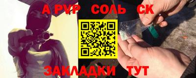 каннабис Нальчик
