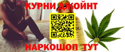 соль ск Наро-Фоминск