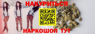 героин Нарткала