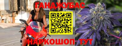 героин Нарткала