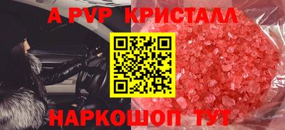 каннабис Нальчик