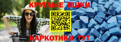 героин Нарткала