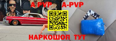 каннабис Нальчик