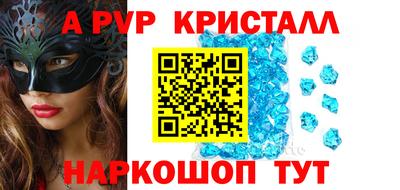 героин Нарткала