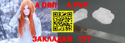 каннабис Нальчик
