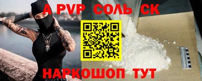 каннабис Нальчик