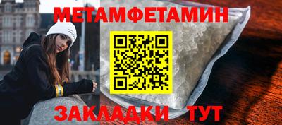 каннабис Нальчик