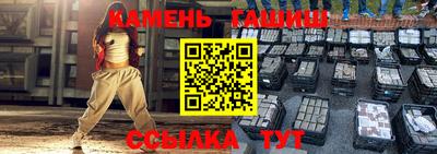 героин Нарткала