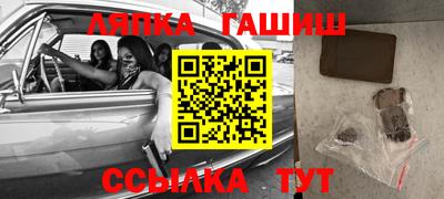 героин Нарткала