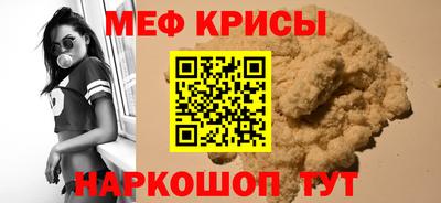 каннабис Нальчик